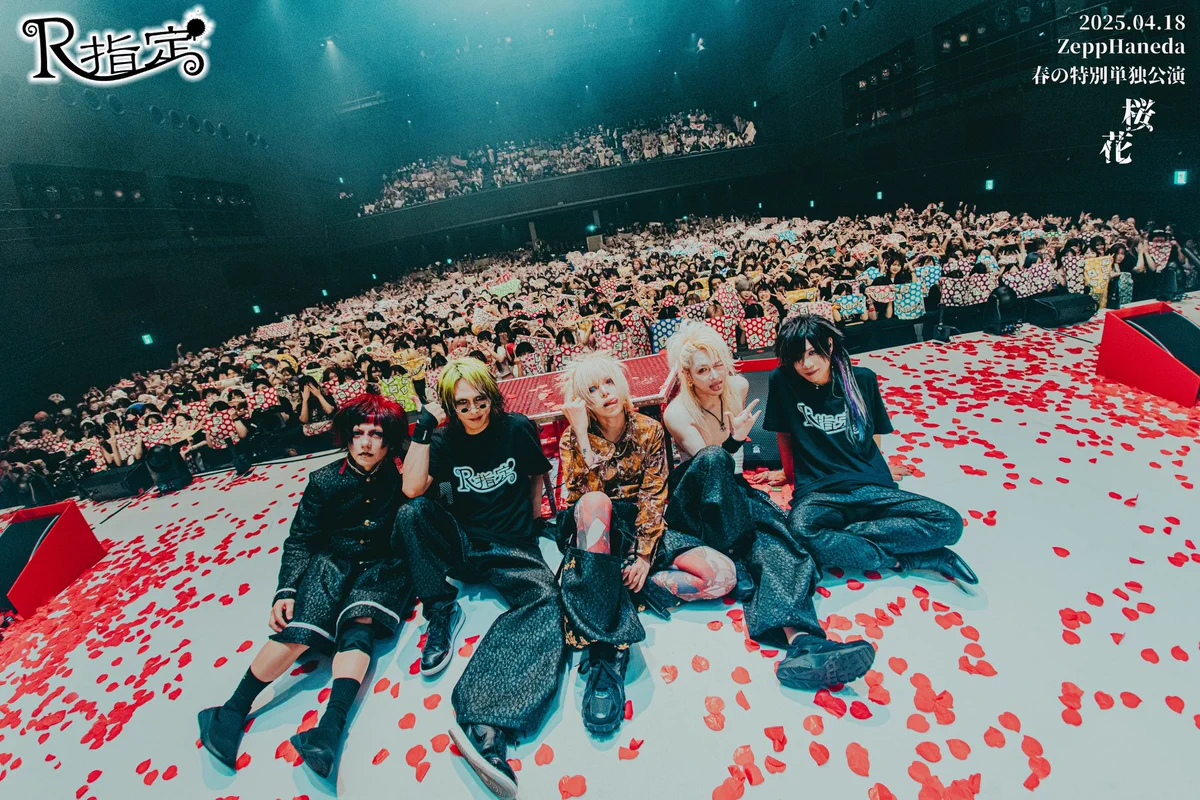 R指定(@r_shitei_staff) / X