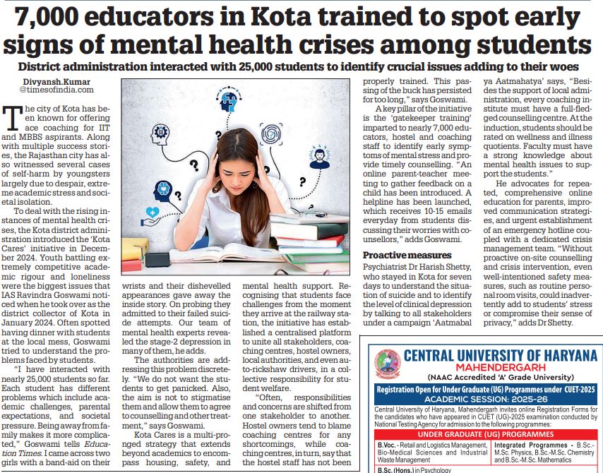 7,000 educators in Kota trained to spot early signs of mental health crises among students

Read my full story here | educationtimes.com/article/campus…
#Kota #KotaCare #MentalWellness #mentalhealthforall #education #Student #MentalHealth
