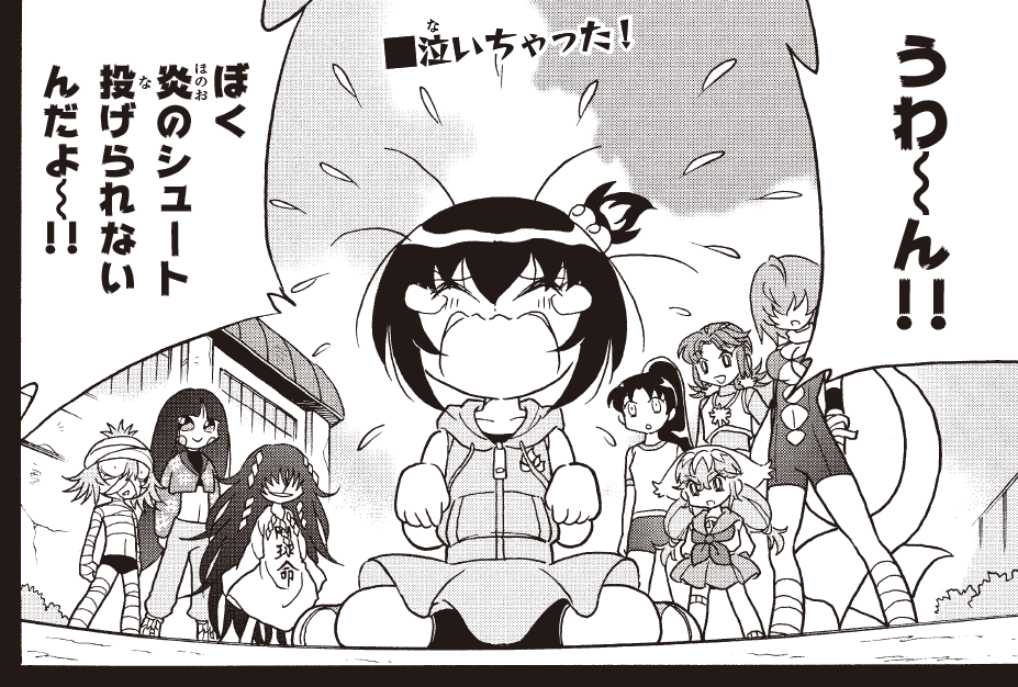 泣いてるときのおててもかわいいですよね…!
ということで21日更新の最新話からチラ見せ①!

び～び～泣いてる弾子を見た他の闘球女が…?
#ドッジ弾子 #ドッジ弾平 