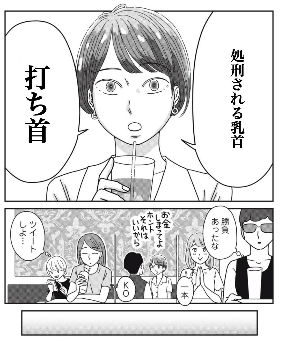 豚アグー tweet media