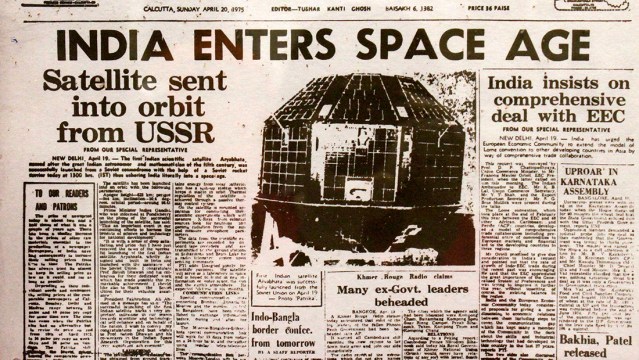 "On this day, history was made! India launched its first satellite, Aryabhata, on April 19, 1975 — a giant leap into space and a proud moment for the nation. Jai Hind!"