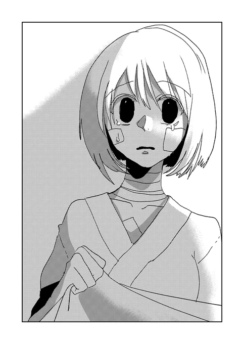 魔法少女(顔は整形・胸は豊胸・41歳)13 