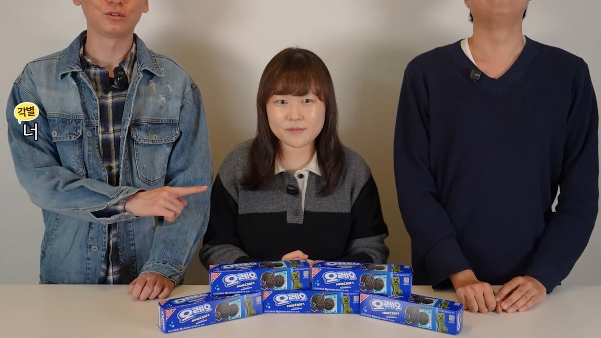 #스포주의
ㅈㅉ너무하신거아닙니까