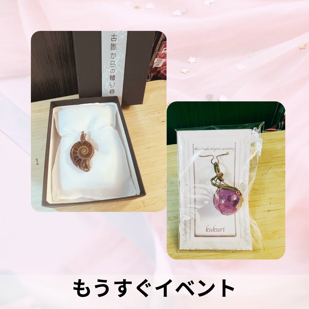 uyamakokoro's tweet photo. ( ᐛ )クーデクレさんに遊びに行き、
写真撮影大会してきた！
来週からか✨️楽しみすぎる！ https://t.co/hyrsopsfXY