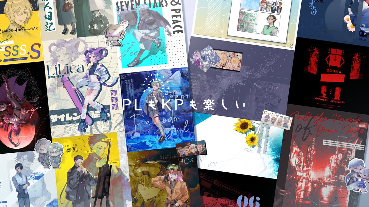 然氏🔔 tweet media