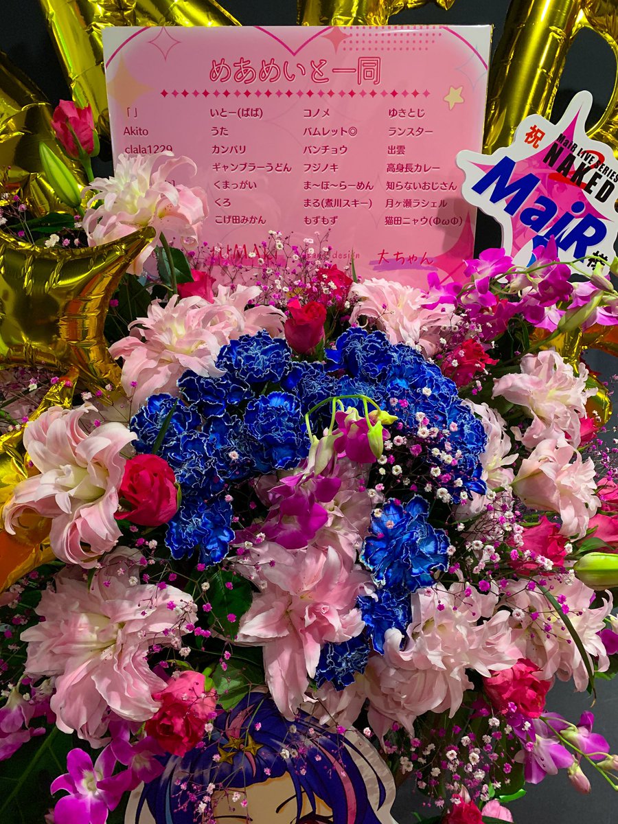 バムレット◎✦Ⓜ️🐨 tweet media