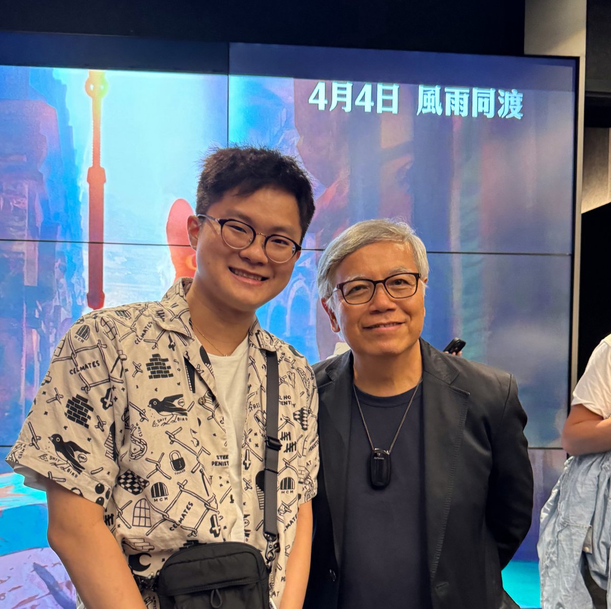 見到三師兄了 但是他說他我ㄧ秒鐘幾十萬上下，不和我踢球了😭😭😭

在線等要怎麼找到大師兄歸位？

Thank you <a href="/Memeland/">Memeland ❤️ Memecoin</a> <a href="/MemeStrategy/">MemeStrategy (2440.HK)</a> <a href="/thisisconan/">Conan TITW 🏴‍☠️👹</a> <a href="/GoldenSceneHK/">Golden Scene HK</a> for the invitation!