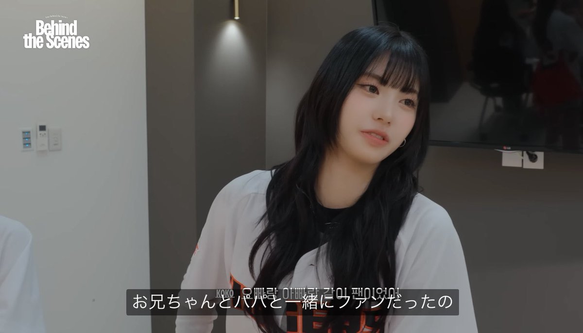 izna 末っ子の集まり説】 ☑︎ジミン…3姉妹末っ子 ☑︎セビ…妹（兄が