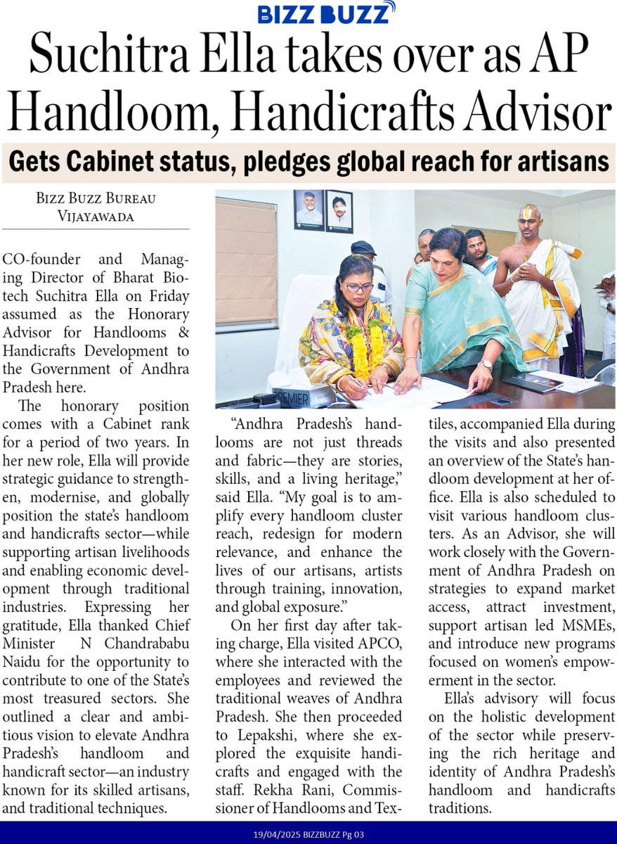 #SuchitraElla Takes Charge As #Andhra Pradesh #Handlooms and #Handicrafts Advisor, will help improve, promote and support local artisans