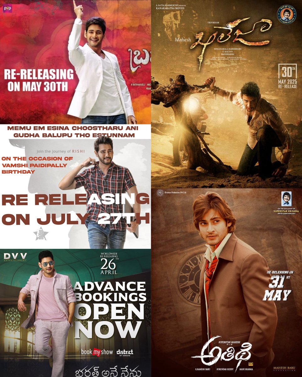 Thefriday18's tweet photo. Nari intha akkali medha unaru entra babu meru 😂🔥🥲
 #MaheshBabu𓃵 https://t.co/G1X0F7X5OX