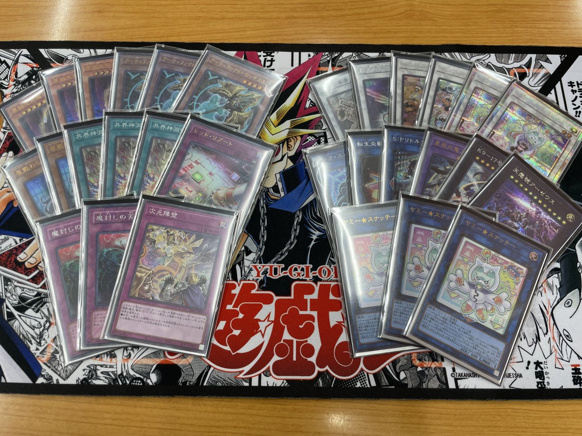 MaSiO_K's tweet photo. Mogi杯 3人チーム戦

1. エクソシスター 後×○×
2. 白き森 後○×○
3. ドラゴンテイル 後○○
4. K9ドラゴンテイル 後×○○

トナメ
5. ヤミー 先○○

ヤミー使ってベスト8
構築は神ひ(@paperplane_YP)をほぼ丸パクリしました
ふくすけさんテラウラさん組んでいただきありがとうございました！ https://t.co/sBZ5V6SgIz