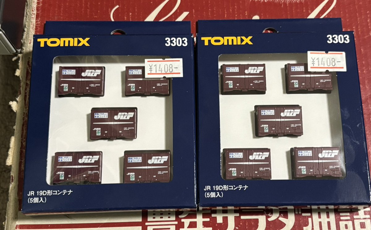izungaugecenter's tweet photo. こんにちは。
TOMIXの12ftコンテナを画像の様に各2点ずつ購入して来ました。
<3154>V19C形(新塗装)
<3168>20D形(増備型)
<3174>20G形
<3303>19D形
#TOMIX #Nゲージ #鉄道模型 #19D #V19C #20D #20G #JR貨物 https://t.co/Mp3UuNZjKI