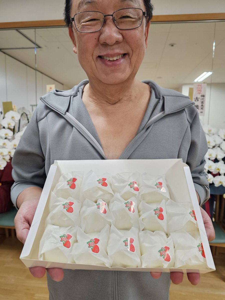 僕の大好きな大阪茨木の大徳屋さんのいちご大福！ 沢山差し入れ頂き