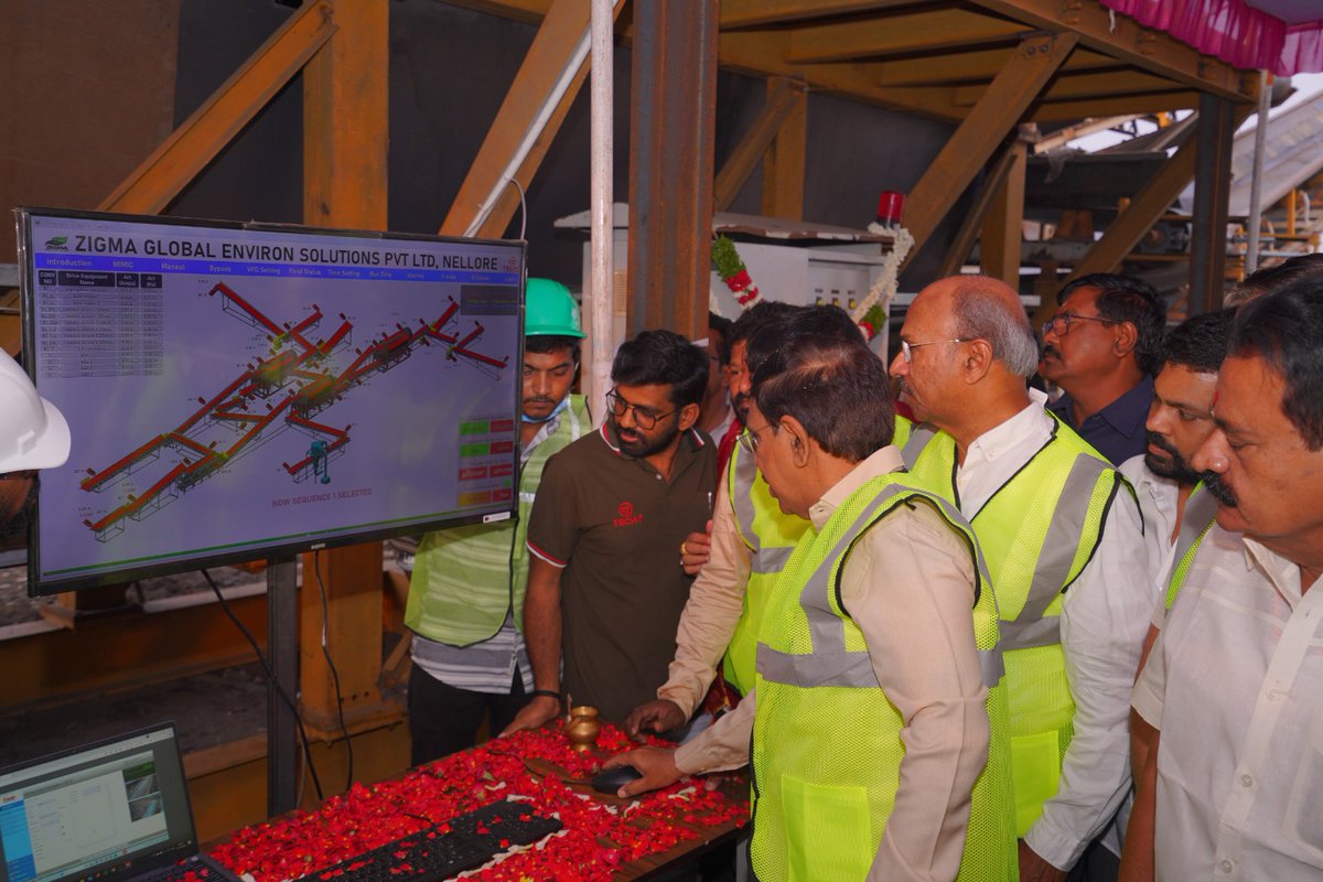Department of Municipal Adm & Urban Dev, Gov of AP tweet media