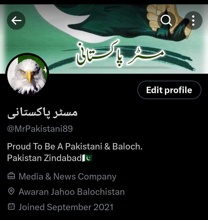 mp_baloch's tweet image. ایک نئے سفر کا آغاز، پرانی راہوں کا تسلسل!
میرا پچھلا اکاؤنٹ 'مسٹر پاکستانی' جو دہشتگردی کے خلاف آواز بلند کرتا رہا، پاکستان میں امن، سچ اور حق کے لیے کھڑا رہا، دشمن عناصر کی جانب سے رپورٹنگ کے ذریعے سسپنڈ کروا دیا گیا۔
آوازیں دبائی جا سکتی ہیں، لیکن ختم نہیں کی جا سکتیں!
1/2