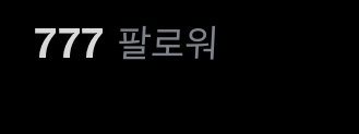 peruna_im's tweet photo. LUCKY🌟🍀 https://t.co/ZYqpdwgOaJ