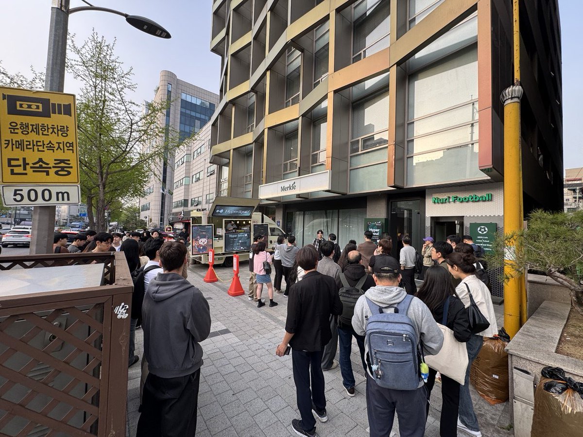 Hyperliquid_KR's tweet photo. The Hyper Seoul event has successfully wrapped up!

First and foremost, I’d like to extend my heartfelt thanks to @B__Harvest  for their tremendous support in making this event possible.

Even before we officially opened, we saw explosive demand—over 400 people registered—and many attendees were already lining up on-site right before we began. A special shout‑out goes to @kimsubbae114  for stepping in to help prepare the food; thanks to your efforts, everyone enjoyed a great meal alongside the event.

The presentations then proceeded smoothly, and through the various talks we were able to paint a preliminary picture of what HyperEVM’s future might hold. My sincere gratitude goes out to everyone who joined both the solo and panel sessions, and especially to @_juliakeem  from @hyperpc_  for doing an outstanding job as moderator in the panel.

It was wonderful to see people of all ages and backgrounds—anyone interested in Hyperliquid—come together and have such a great time. I truly believe this event was a success because of the unwavering interest and support from our community members. We must also thank the @HyperliquidX  team for creating such an inspiring product that brings us all together.

It wasn’t always smooth sailing, but as we all know, Hyperliquid has overcome challenges, grown stronger, and keeps moving forward. Thank you to every builder and community participant for walking this path together

The future is decentralized.  

Hyperliquid.

special thanks

@Theo_Network 
@catbal 
@hypurr_co 
@deBridgeFinance 
@hlnames 
@hyperbeat 
@mizulabs 
@hyperdrivedefi 
@okto_web3 
@hyperpc_ 
@HyperSwapX 
@kimsubbae114 
@Looped_HYPE 
@hyperlendx 
@ottionhl 
@harmonixfi 
@valtitudexyz 
@LambdaFinance 
@felixprotocol