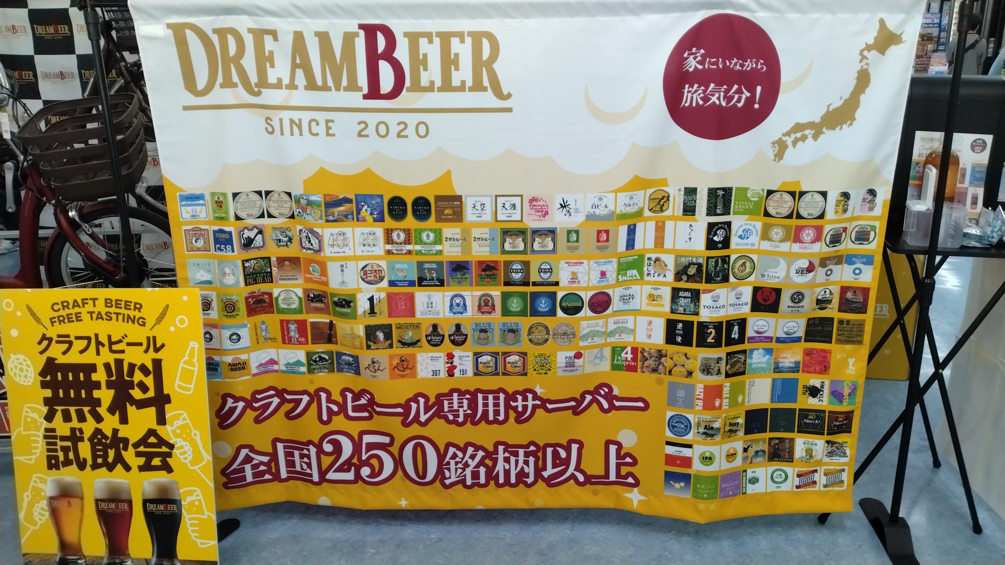 mofusand 黒仔猫にゃんマスコット | 商品紹介 | 株式会社