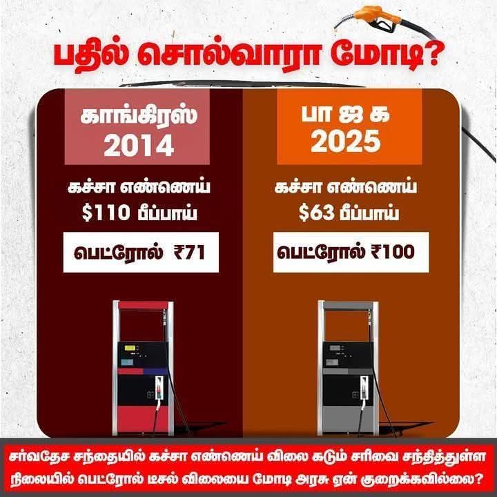 DmkJosephcbe's tweet photo. https://t.co/V4jxInTzRx