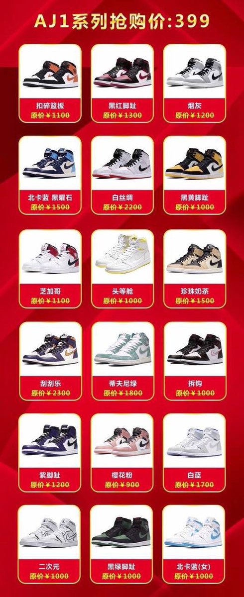 土豆丝盖饭 tweet media