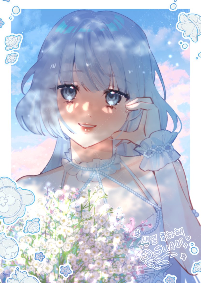 𝔹𝕀ℝ𝕋ℍ𝔻𝔸𝕐 ℙℍ𝕆𝕋𝕆ℂ𝔸ℝ𝔻 🪼🫧
╰┈▸ ғᴏʀ 𝓢𝓾𝓪  ғʀᴏᴍ ᴀʟᴛᴇᴅɪᴍ #yukiko_sketches