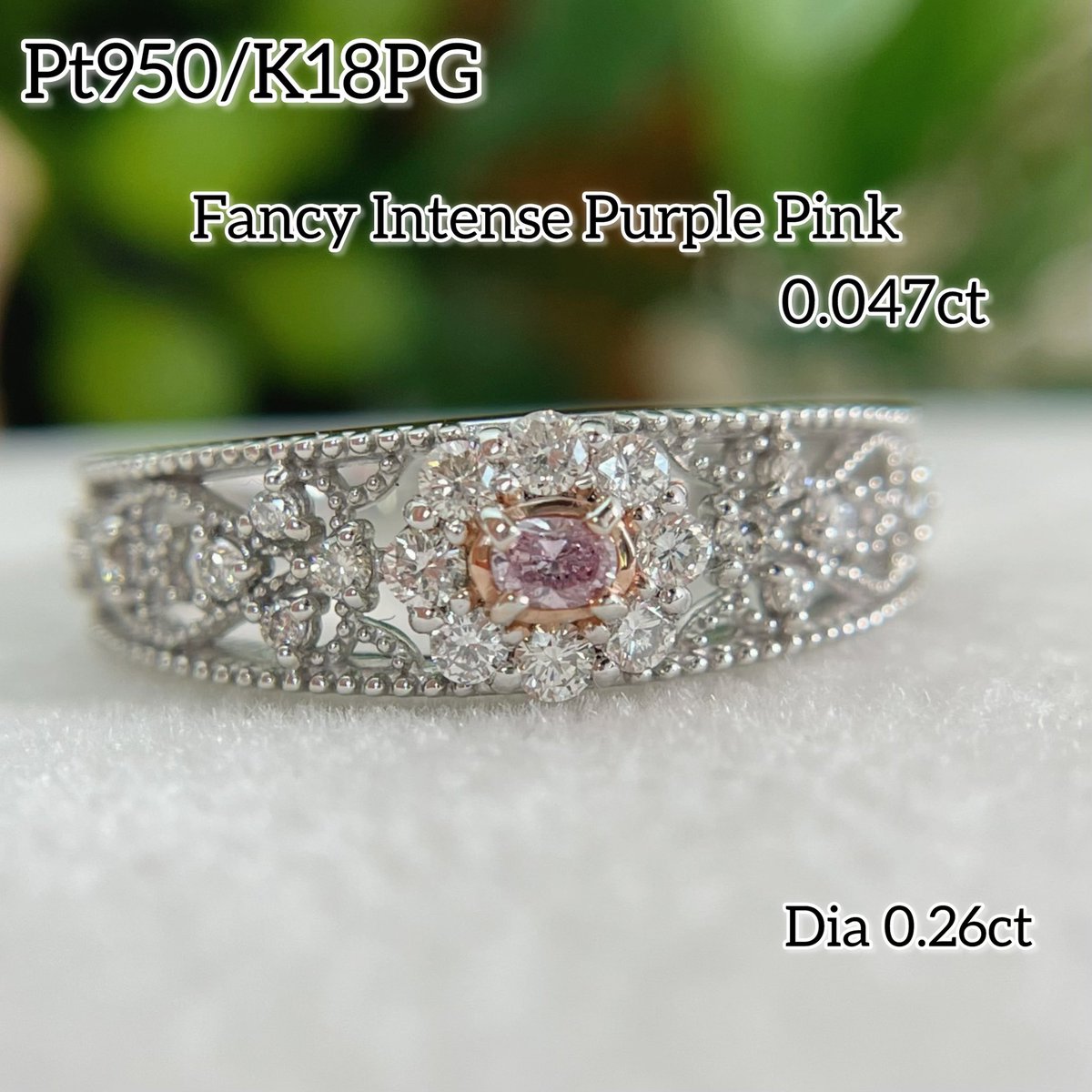 Gemelli19's tweet image. インテンス💖
ピンクダイヤモンドリング💍✨

レースを纏ったようなデザイン
インテンスのピンクダイヤをカラーレスダイヤで取り巻いところもポイント！
ボリュームも感じますし、華やか⸜🌷︎⸝‍

BASEチェックしてみて下さい😊

thebase.com/to_app?s=shop&amp;amp;…

 #fancycolordiamond
 #インテンスピンク