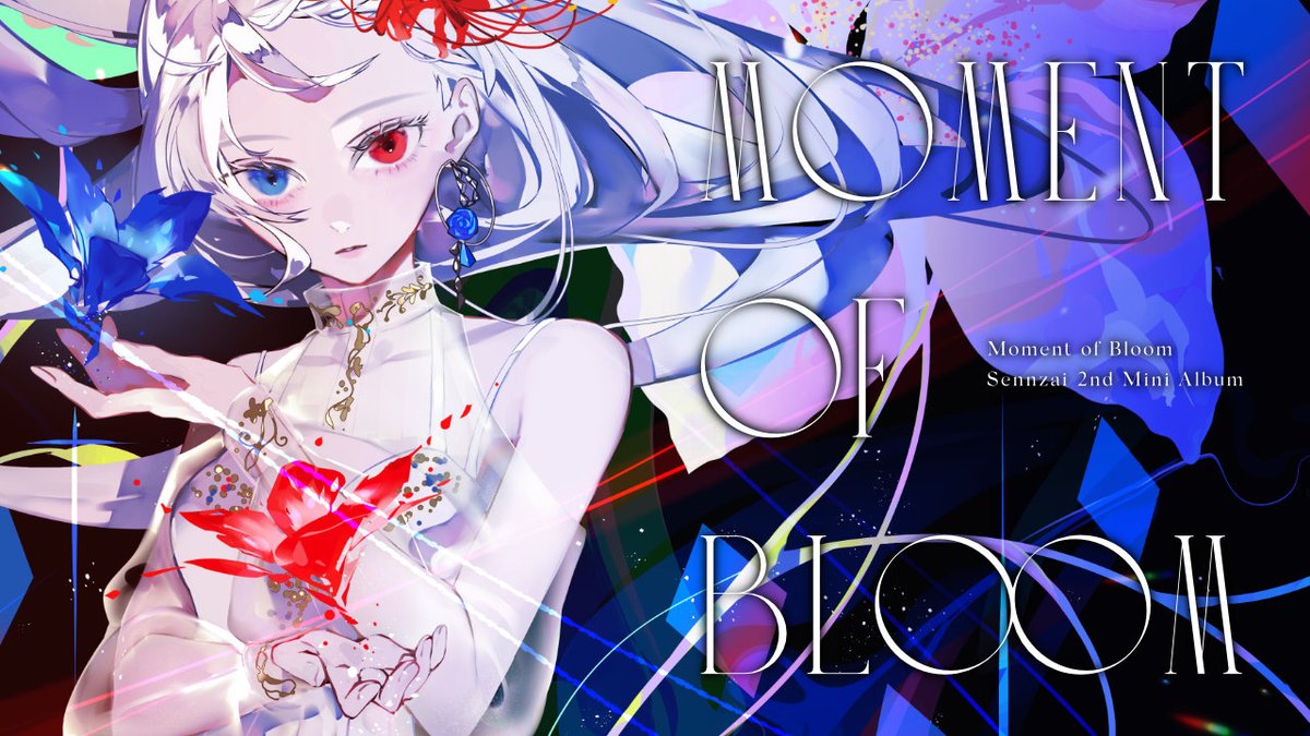 しなちくシステム (@ThinaticSystem) / X