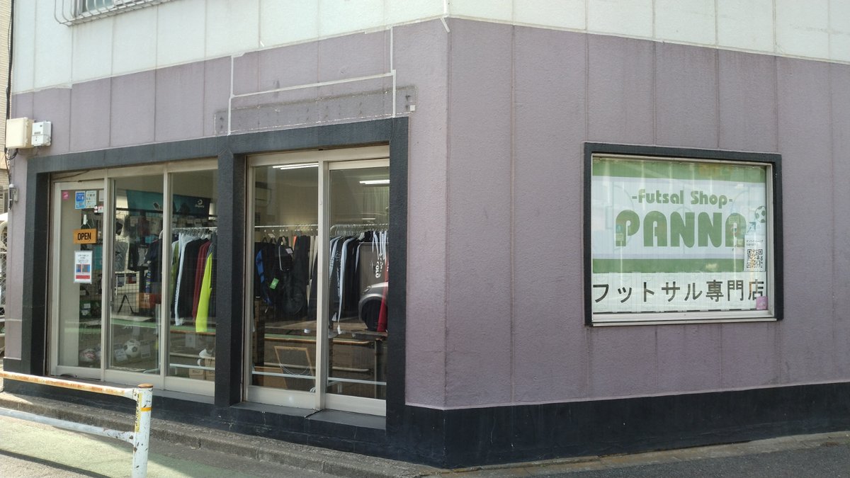 皆様に相談があります。当店のお客様で現在日本で働いている韓国人の方が競技チームを探しているようです。ポジションはGK。韓国でも競技チームでやっていたようです。もし興味があるチームありましたら、DM下さい！