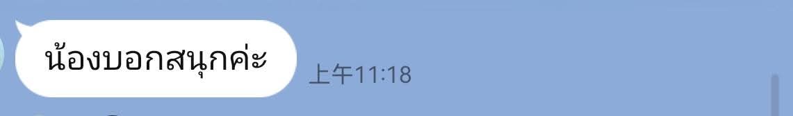 liangsiting1's tweet photo. #รับสอนจีน
#ภาษาไทยตั้งแต่พื้นฐาน
需要学泰语可以私聊找我
สนใจติดต่อสอบถามได้นะคะ
เรียนเดี่ยว เลือกเวลาได้ เรียนออนไลน์ https://t.co/tDOz7YKIz9