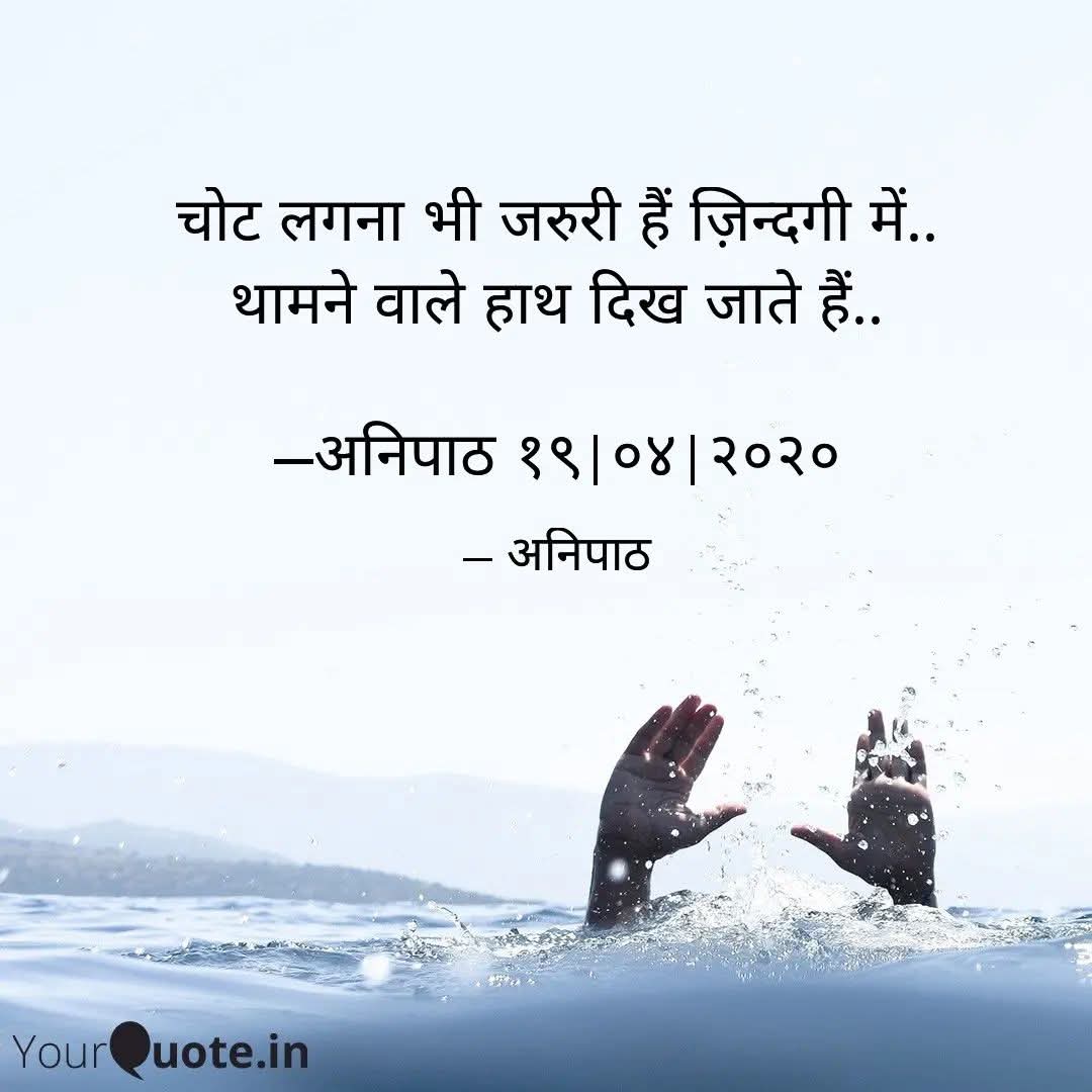 AniPathak11's tweet photo. https://t.co/2msaarjCgg