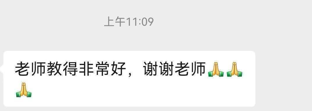 liangsiting1's tweet photo. #รับสอนจีน
#ภาษาไทยตั้งแต่พื้นฐาน
需要学泰语可以私聊找我
สนใจติดต่อสอบถามได้นะคะ
เรียนเดี่ยว เลือกเวลาได้ เรียนออนไลน์ https://t.co/tDOz7YKIz9