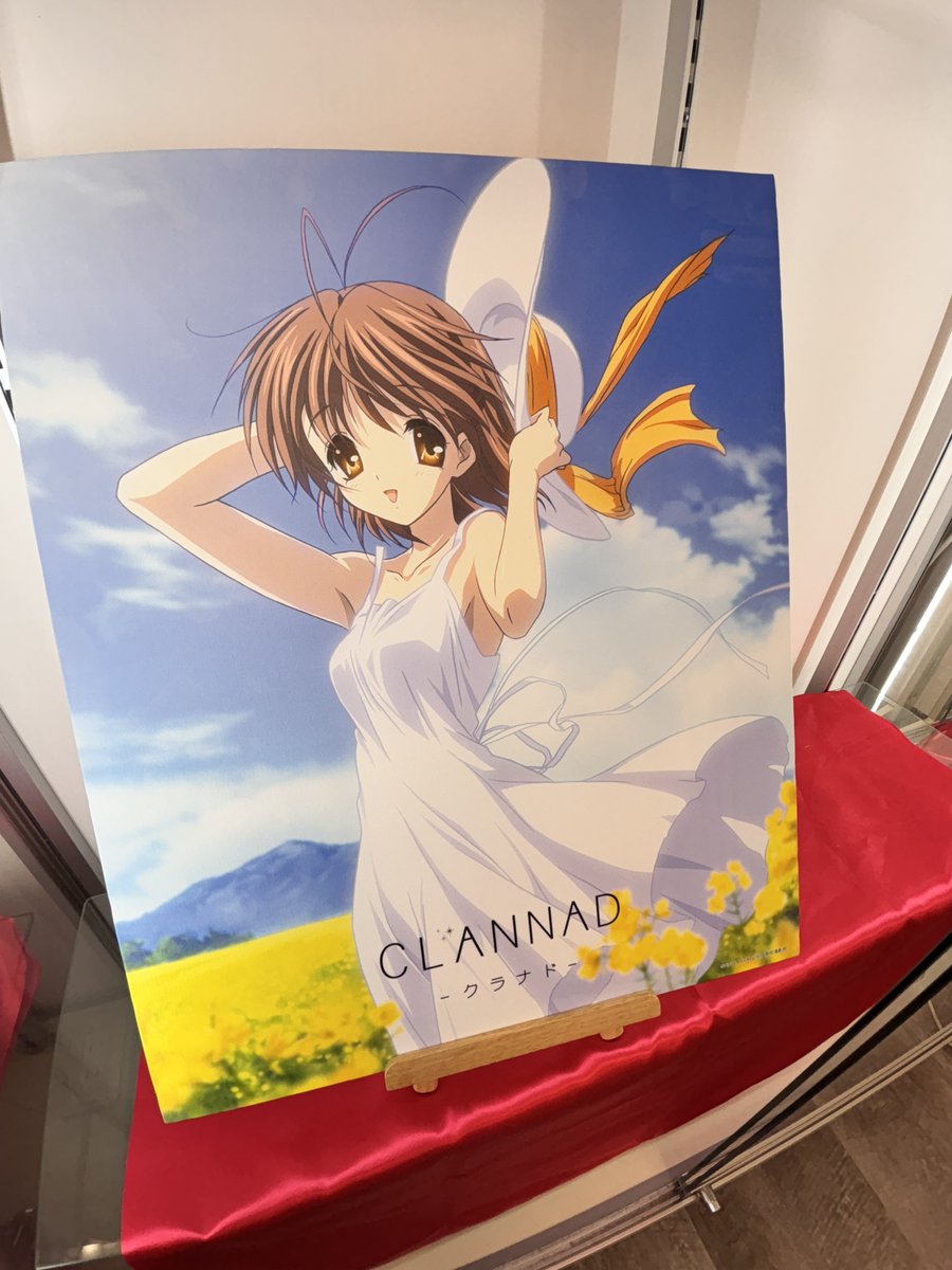 CLANNAD POPUP限定 キャンバスボード 集合 16756-5259-