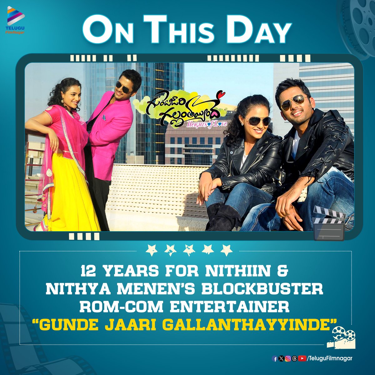 Telugu FilmNagar (@telugufilmnagar) on Twitter photo Celebrating 1️⃣2️⃣ years for #Nithiin & #NithyaMenen’s Block buster Rom-Com Entertainer #GundeJaariGallanthayyinde 💕
#12YearsForGundeJaariGallanthayyinde
<a href="/actor_nithiin/">nithiin</a> <a href="/MenenNithya/">Nithya Menen</a> #IshaTalwar <a href="/directorvijays/">vijay kumar konda</a> #HarshaVardhan <a href="/anuprubens/">anuprubens</a> <a href="/SreshthMovies/">Sreshth Movies</a> #OnThisDay #TeluguFilmNagar Celebrating 1️⃣2️⃣ years for #Nithiin & #NithyaMenen’s Block buster Rom-Com Entertainer #GundeJaariGallanthayyinde 💕
#12YearsForGundeJaariGallanthayyinde
<a href="/actor_nithiin/">nithiin</a> <a href="/MenenNithya/">Nithya Menen</a> #IshaTalwar <a href="/directorvijays/">vijay kumar konda</a> #HarshaVardhan <a href="/anuprubens/">anuprubens</a> <a href="/SreshthMovies/">Sreshth Movies</a> #OnThisDay #TeluguFilmNagar