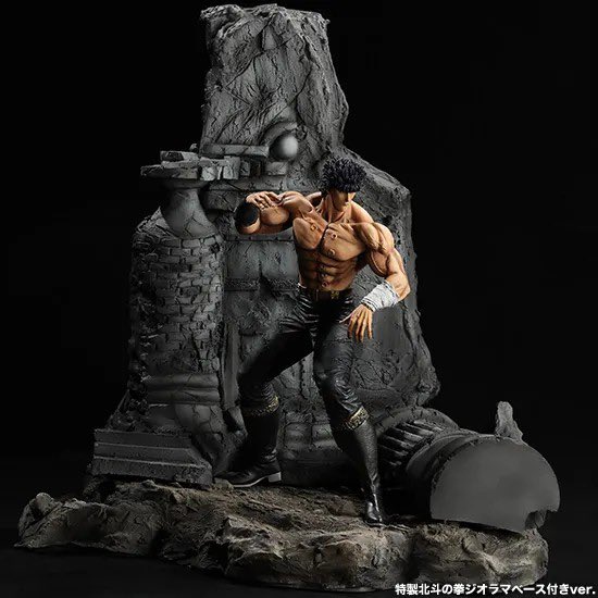 SpiceSeed ラオウ昇天ver.ジオラマベース付 北斗の拳 スパイスシード ラオウ 昇天ver. ジオラマベース付き - フィギュアメーカー スパイスシード