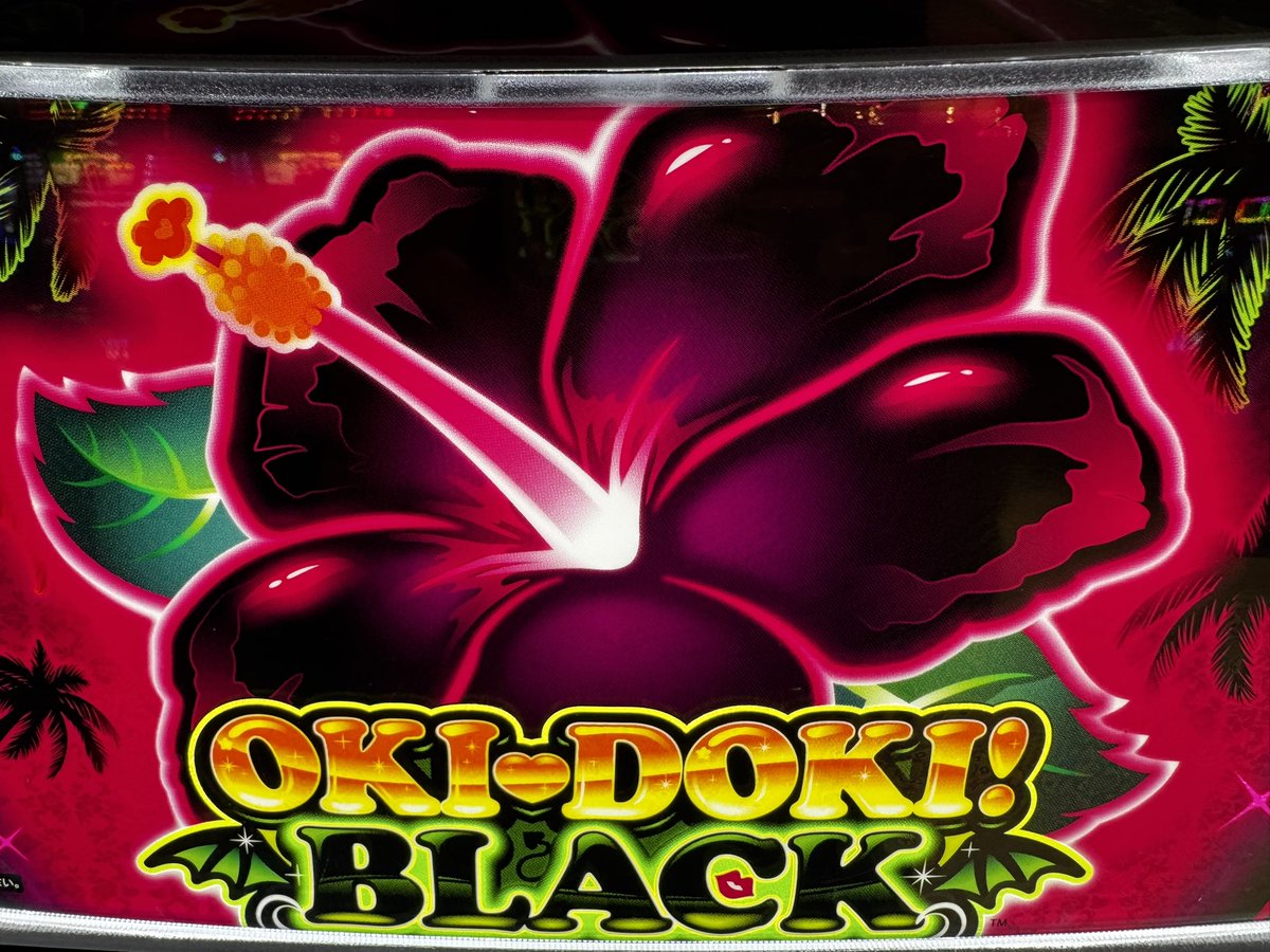 m_fun_slot's tweet photo. OKIDOKi Black 777 怒涛の23連発！#slotmachine #youtube #okidoki #パチスロ #スロット #スロ... https://t.co/k5AT58I9Ex @YouTubeより

エムチャンネル
ショート動画をアップしました📽️📽️ https://t.co/xdi1t4c72j