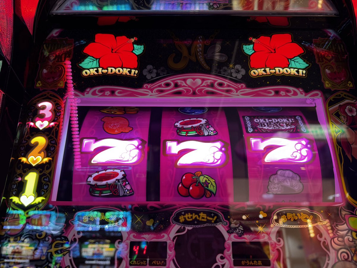 m_fun_slot's tweet photo. OKIDOKi Black 777 怒涛の23連発！#slotmachine #youtube #okidoki #パチスロ #スロット #スロ... https://t.co/k5AT58I9Ex @YouTubeより

エムチャンネル
ショート動画をアップしました📽️📽️ https://t.co/xdi1t4c72j