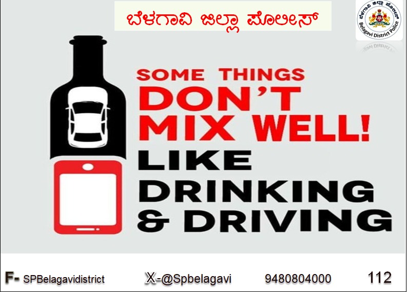 SPBelagavi's tweet photo. https://t.co/wjzxxwTGW5