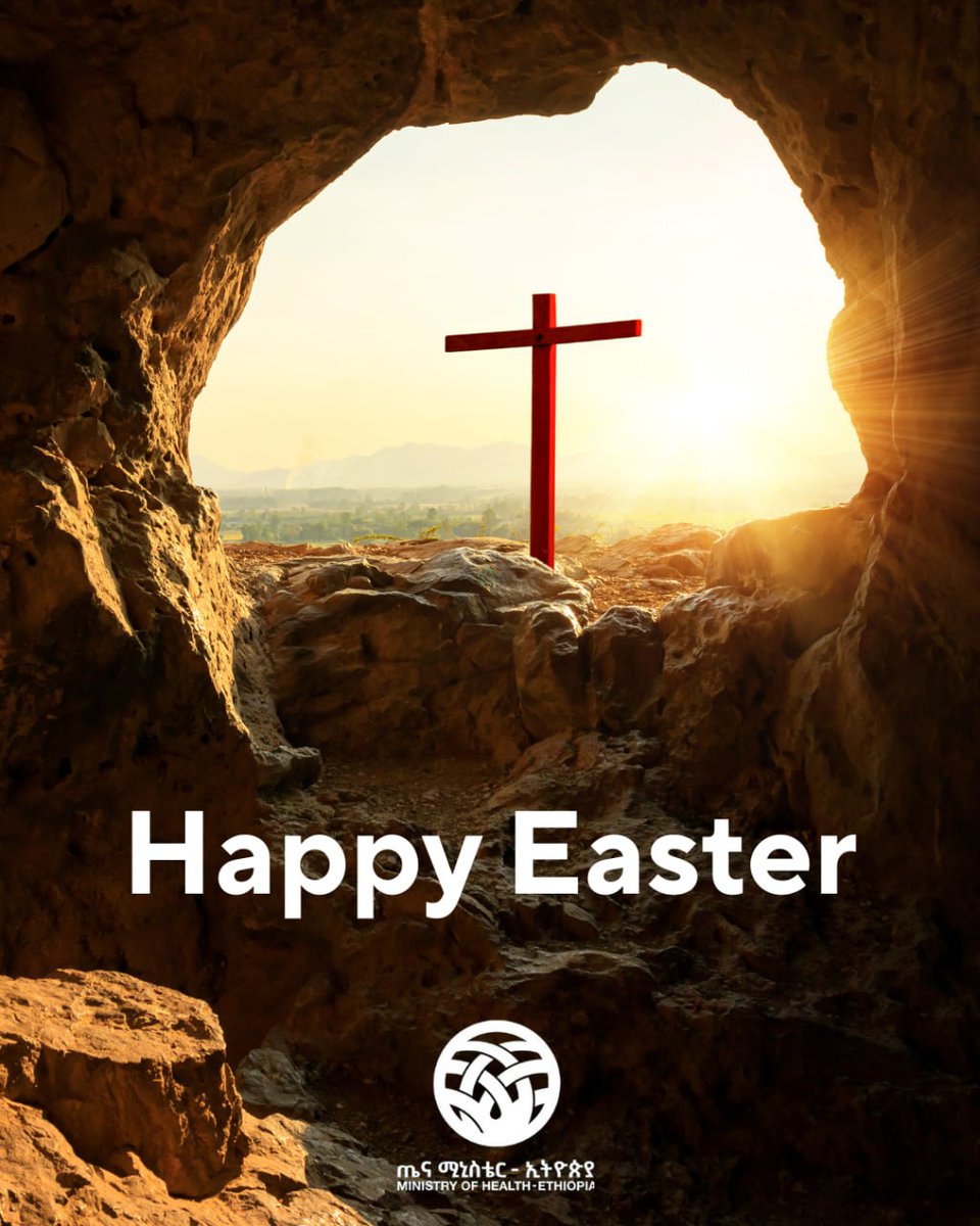 በክርስትና  እምነት  የፍቅር፣ የደስታ፣  የተስፋ፣ የመታደስ በዓል ለሆነው የትንሳኤ በዓል በሰላምና በጤና እንኳን አደረሳችሁ፣ አደረሰን !!! 

በዓሉ የሠላም ፣ የፍቅር፣ የይቅርታ እና የአብሮነት እንዲሆንልን  እመኛለሁ፡፡ 

Have a blessed Easter!