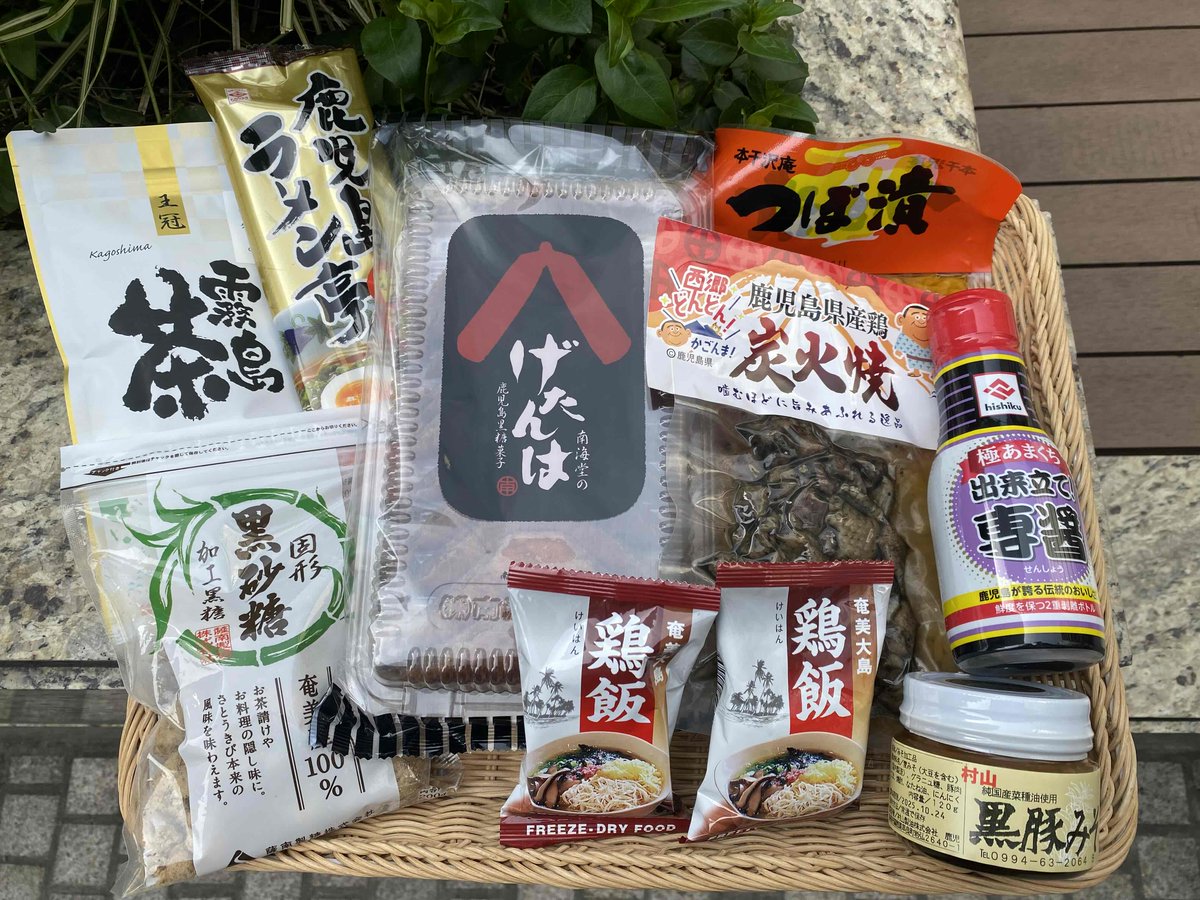 【特報】
明日の #onej はリスナープレゼントあり‼️

[鹿児島グルメ福袋🍴]を5名にプレゼント🎁
有楽町にあるアンテナショップ
『さつまいもの館』とのコラボセット✨

応募は番組中に発表されるキーワードを
メールで送ればOK✉
👇明日の放送でキーワードをチェック‼
radiko.jp/share/?sid=TBS…