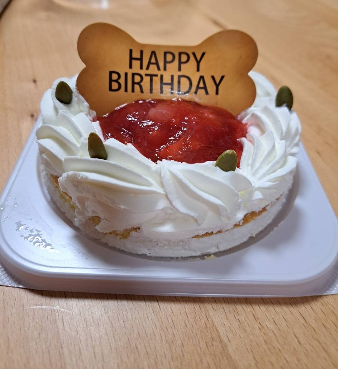 R77115232's tweet photo. #nfood #dfood
#シーズーこてつ
こてつ🐶月曜日9歳の誕生日でした♪
お兄ちゃんが美味しいケーキ買って来てくれて初めて食べたわん🐶
ちょっとお腹ゆるくなったわん🥹 https://t.co/EiqmvaYgH2