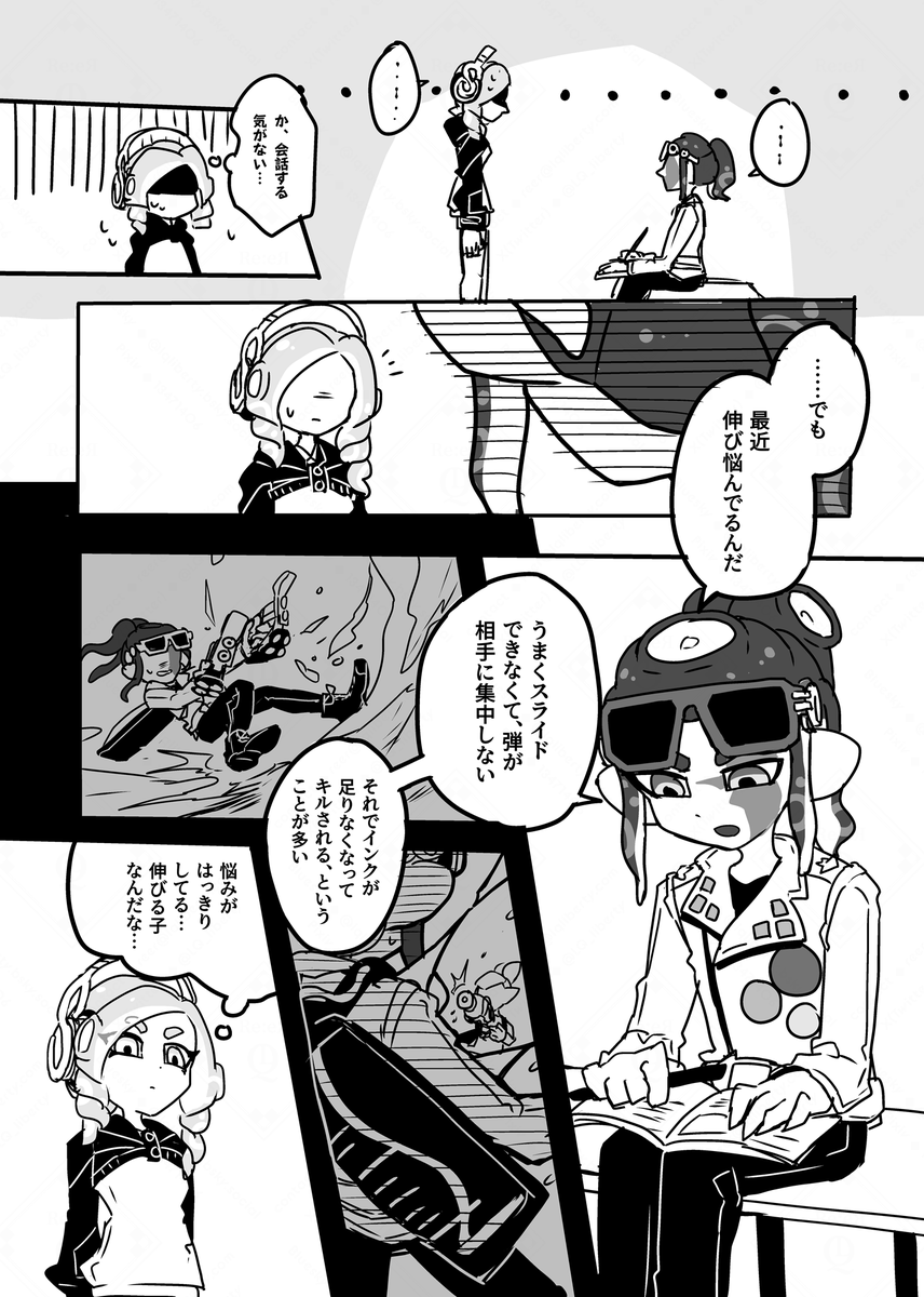 LQ_liberty's tweet photo. 予感
#コール・ミー・ネームス https://t.co/sMzQs085xe