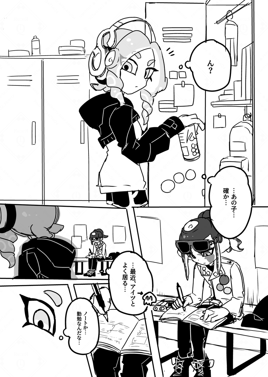 LQ_liberty's tweet photo. 予感
#コール・ミー・ネームス https://t.co/sMzQs085xe