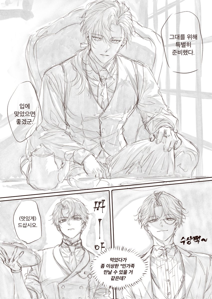 Leave_the__Gun's tweet image. 게으름 이슈로 인해 뭘 그려도 제때 완성을 못하고...