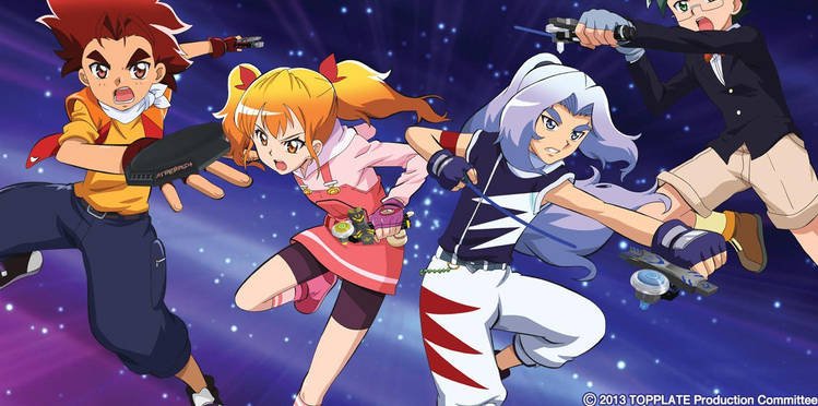 Korea just produced another Beyblade ripoff, where they're based on BSB designs, but in the form of a video game, like Spiral Warrior

This is just Charging Topspinner and Power Top Plate all over again