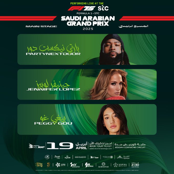 Soaaodalaalean's tweet photo. طفلك إذا كبر على صوت جنيفر، ما راح يكبر على حب القرآن!

#سوره_الكهف

#سامي_الشاطري https://t.co/b0uV1zZEGs
