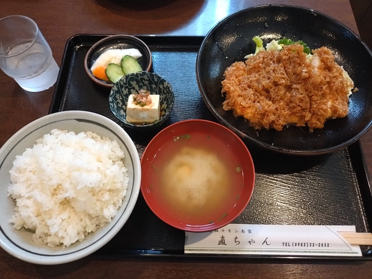 1822ironman's tweet photo. ヤバい！！
チキン南蛮の概念が変わった…
＃チキン南蛮
＃元祖チキン南蛮
＃元祖
＃宮崎
＃直ちゃん https://t.co/TkY6Gmpk9y