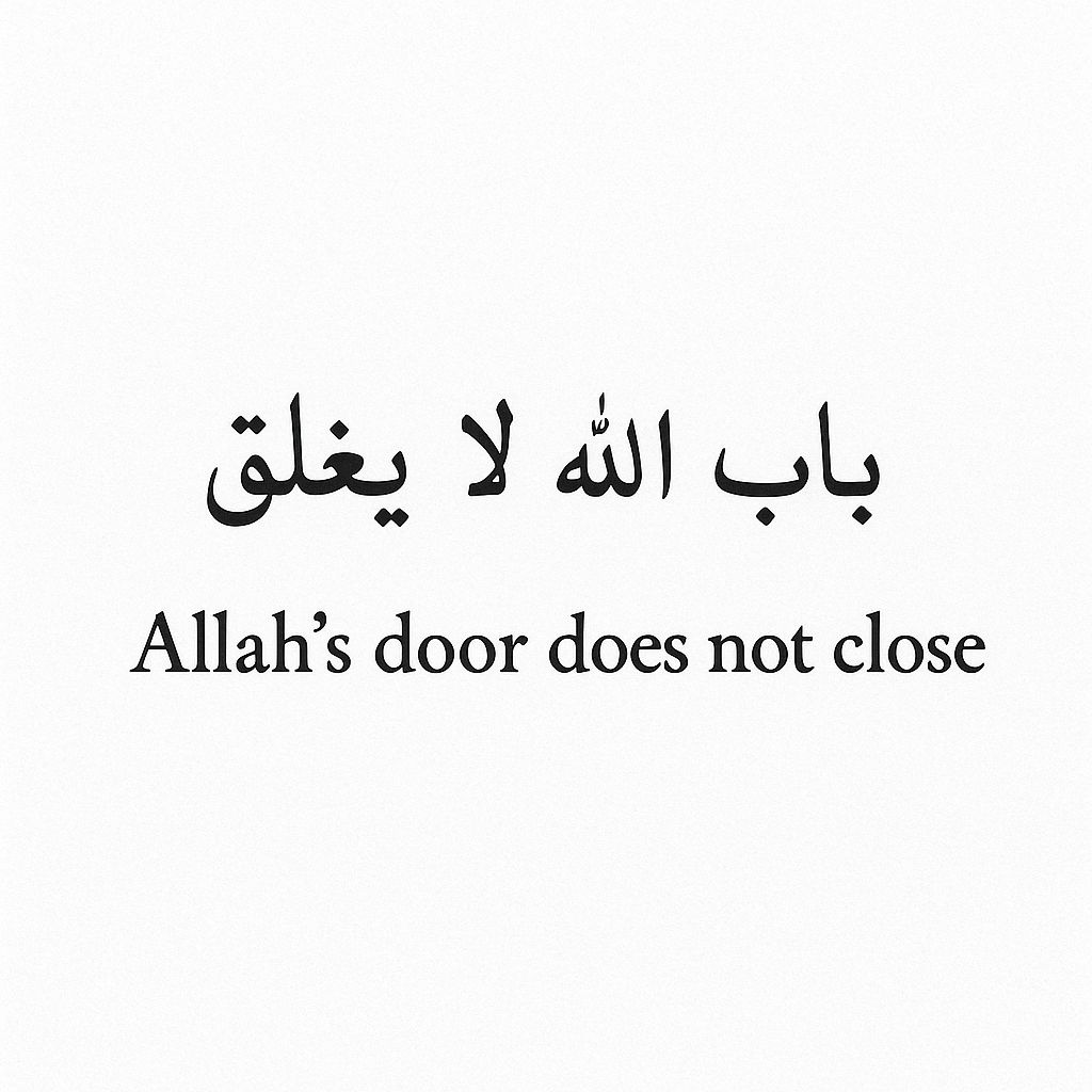 Alquranconnect's tweet photo. 📌 https://t.co/EO7GX3pd4i