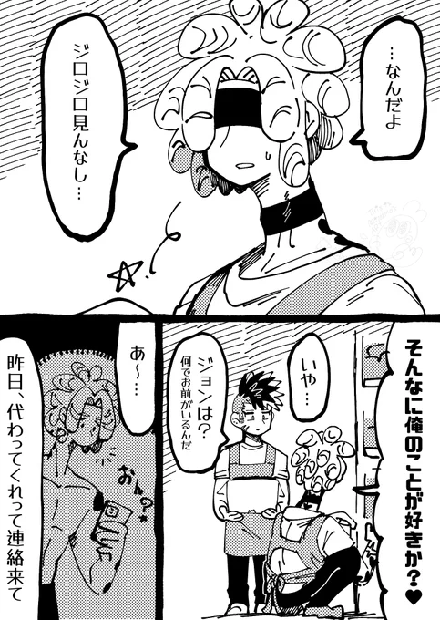 (1/2) 