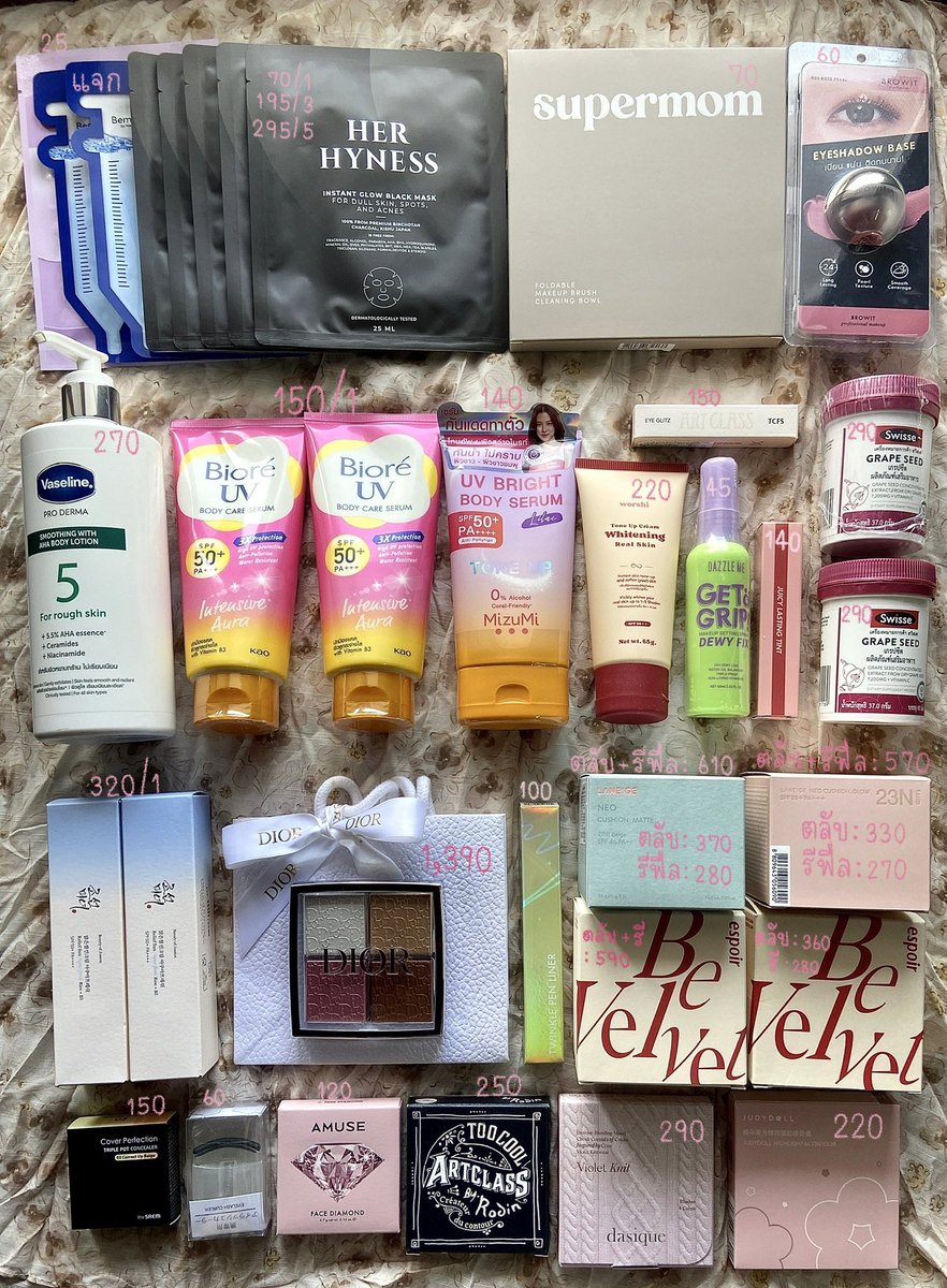 ✿ ส่งต่อเครื่องสำอาง สกินแคร์ อาหารเสริม
❀ ของใหม่ มือ 1 &amp; ของแท้ 100% ทุกชิ้น 

♡ ค่าส่งเหมา 50 ฿
✧ รี + ฟอล = ส่งฟรี (ลด 50 ฿)

⊹ ราคาตามภาพเลยค่า
 - รายละเอียดเพิ่มเติมอยู่ในโพสต์บนแอคเลยค่ะ

  • ขายหมด สุ่มแจก 100฿/1 rt 

#ส่งต่อสกินแคร์ #ส่งต่อเครื่องสําอาง #ส่งต่อคสอ