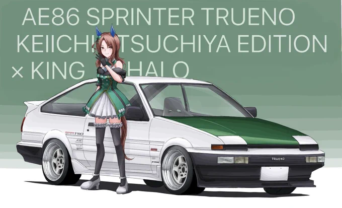 #最近フォローした人は知らない写真を晒すウマ娘の名前にちなんだ車両の合わせを描いてました! 